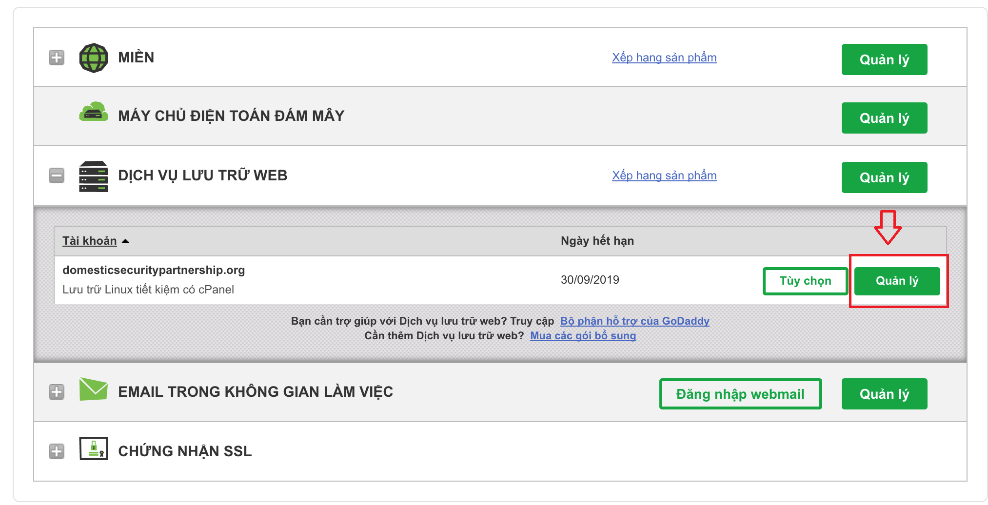 Open Godady Cpanel